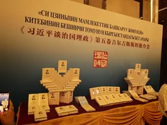 微信图片_20260714104053_720_177.jpg