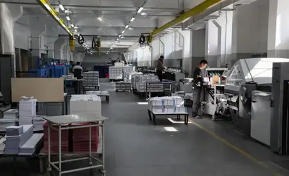 吉尔吉斯斯坦工业增速居欧亚经济联盟成员国首位