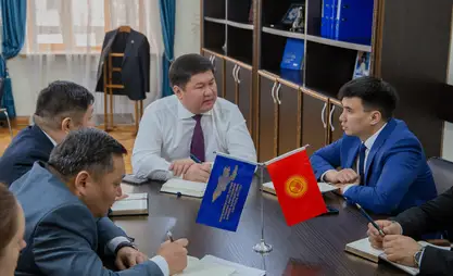 吉尔吉斯斯坦将在2025大阪世博会上设展馆