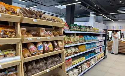 吉尔吉斯斯坦生活必需品和国产商品价格有望降低