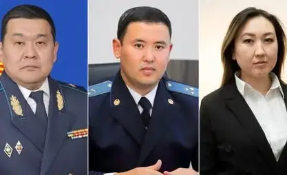 吉司法部任命新副部长成员