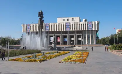吉尔吉斯国家音乐厅四月演出目录