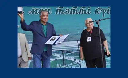 两位吉尔吉斯斯坦作家荣获国际文学大奖