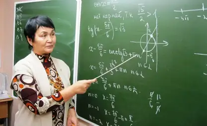 吉尔吉斯斯坦学校数学课时将增加