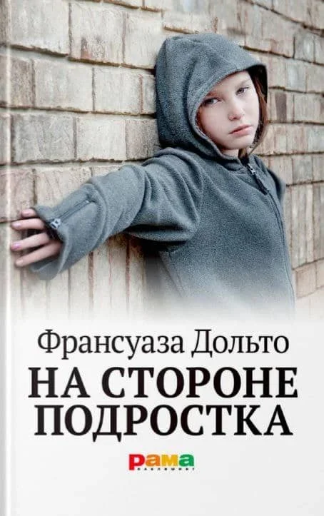 WhatsApp_Image_0DRBcKO.max-2560x1440.format-webp.jpegquality-90.webp