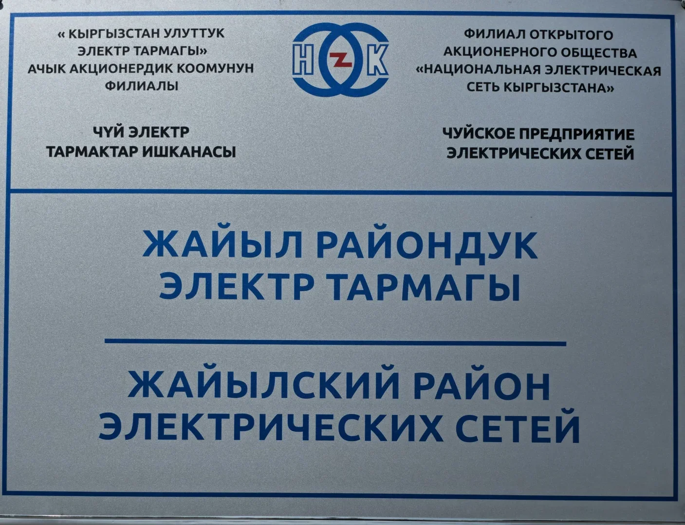 {{item.title }}