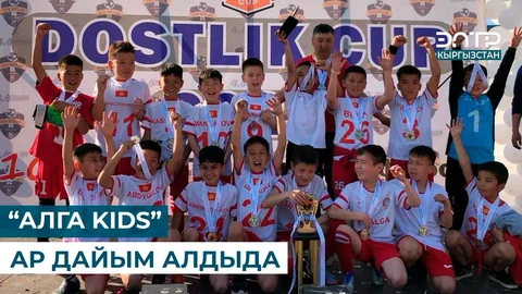 WhatsApp_Image_2025-04-03_at__TX0yShu.max-1920x1080.format-webp