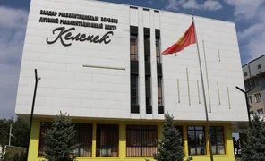 WhatsApp_Image_2025_CqQuUYW.2e16d0ba.format-webp.fill-1668x1014