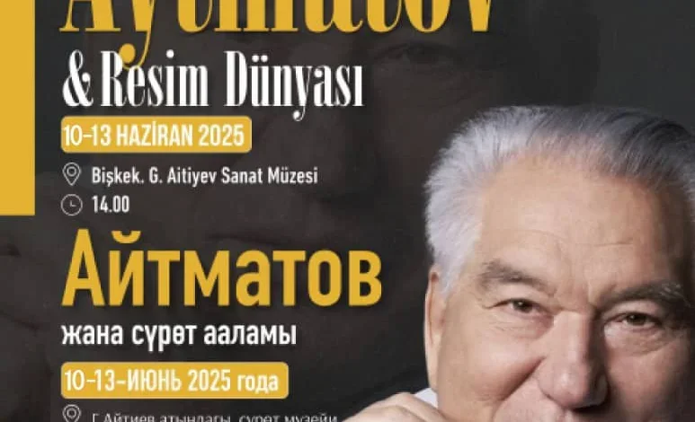 WhatsApp_Image_2025_YzNXH2N.2e16d0ba.format-webp.fill-1668x1014