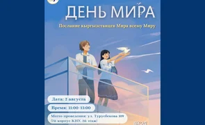WhatsApp_Image_2025_cUsCylk.2e16d0ba.format-webp.fill-1668x1014