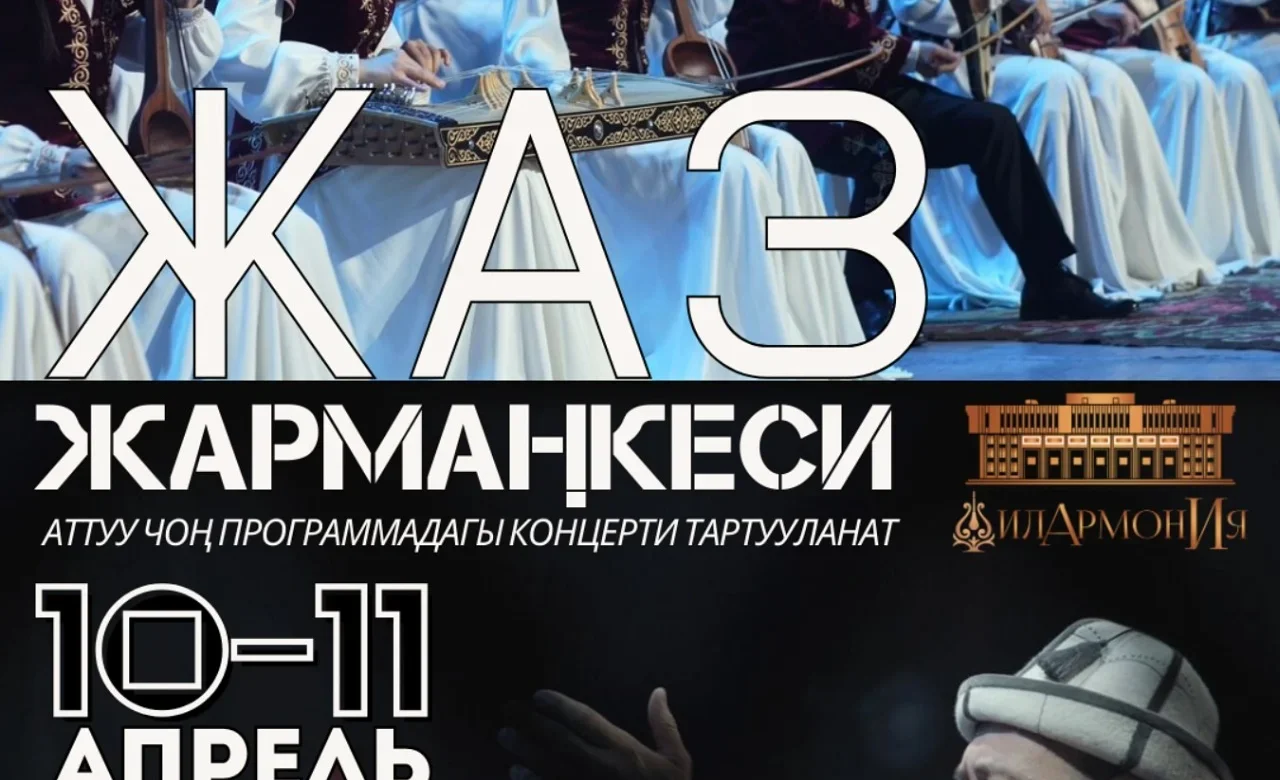 WhatsApp_Image_2025_0tDoFze.2e16d0ba.format-webp.fill-1668x1014 (1)