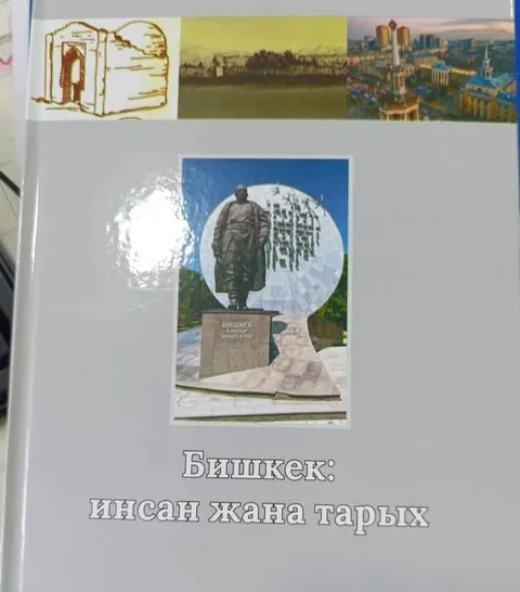 WhatsApp_Image_JbbBqHa.max-2560x1440.format-webp.jpegquality-90