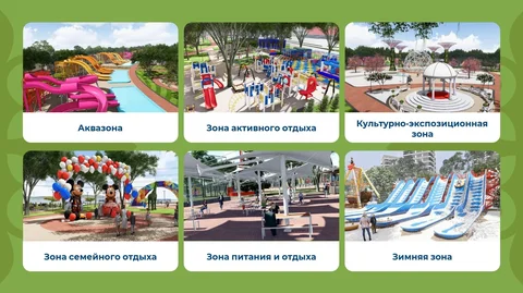 WhatsApp_Image_M9iJpvq.max-2560x1440.format-webp.jpegquality-90