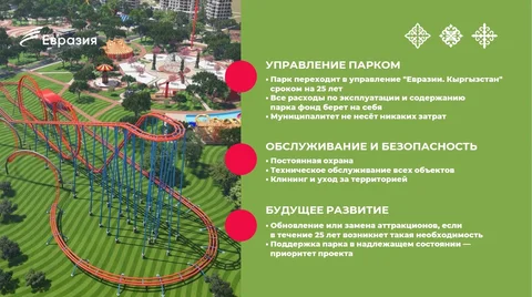 WhatsApp_Image_c3buP1a.max-2560x1440.format-webp.jpegquality-90
