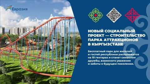 WhatsApp_Image_e4GSLKj.max-2560x1440.format-webp.jpegquality-90