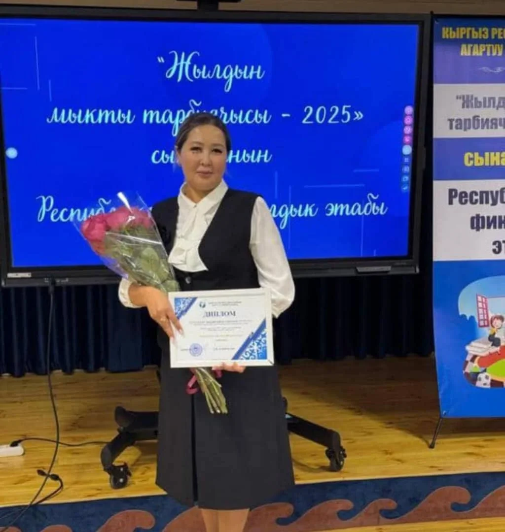 WhatsApp_Image_mViQDsl.max-2560x1440.format-webp.jpegquality-90 (1)