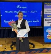 WhatsApp_Image_mViQDsl.max-2560x1440.format-webp.jpegquality-90 (1)