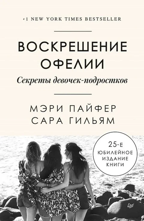 WhatsApp_Image_qfus2rG.max-2560x1440.format-webp.jpegquality-90.webp