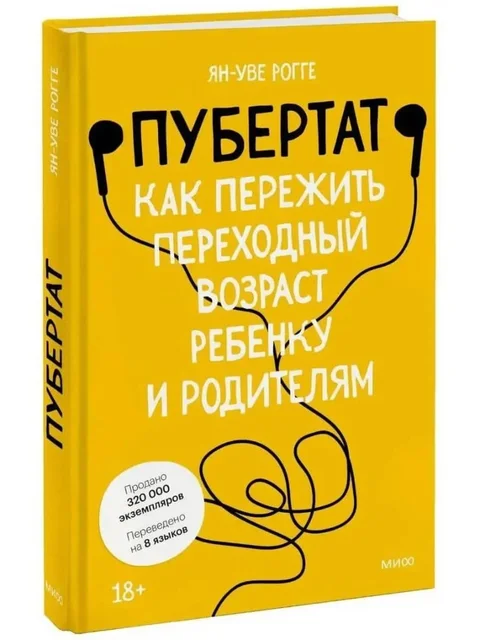 WhatsApp_Image_yALisTT.max-2560x1440.format-webp.jpegquality-90.webp
