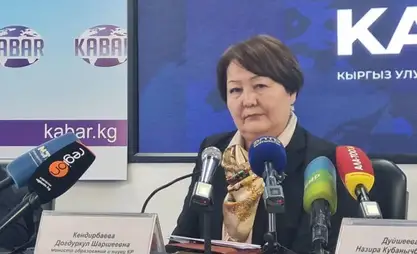 肯季尔巴耶娃‌‌被任命为教育部长