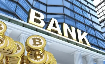 bank-rossii-kripta.2e16d0ba.format-webp.fill-1668x1014