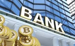 bank-rossii-kripta.2e16d0ba.format-webp.fill-1668x1014