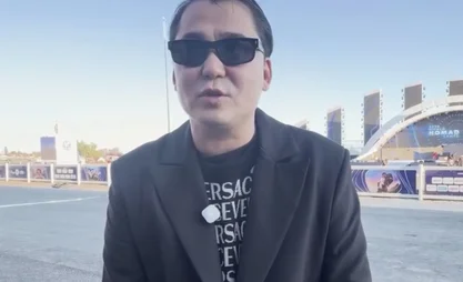 第六届世界游牧民族运动会：阿塔别科夫表示，体育和文化是各民族间最坚固的友谊桥梁