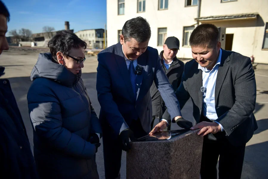 {{ item.title }}