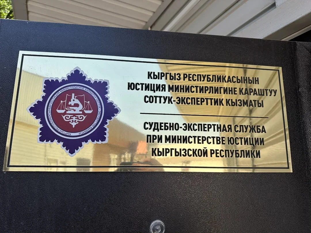 {{ item.title }}