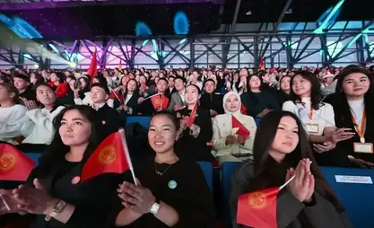 比什凯克将举办“我梦想中的吉尔吉斯斯坦”青年论坛
