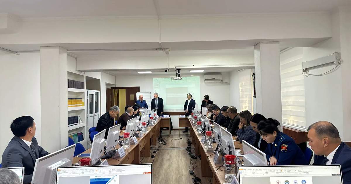 比什凯克为检察官和法官举办培训研讨会