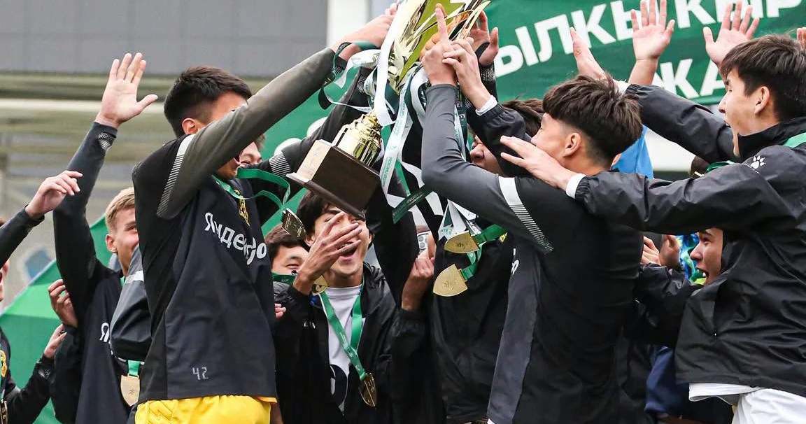 “多尔多伊”足球俱乐部夺得吉尔吉斯斯坦青年联赛冠军