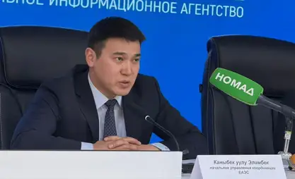 欧亚经济联盟通过360余项文件 并批准至2030年的消费者保护计划