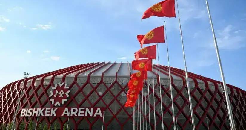“比什凯克体育场”开幕仪式将进行现场直播