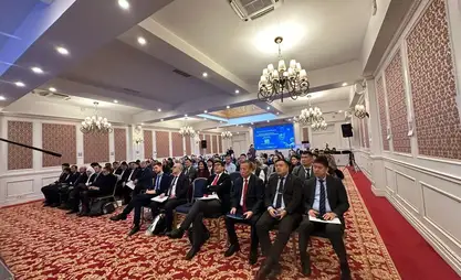 比什凯克探讨人工智能与数据安全议题