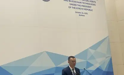 赵长鹏：吉尔吉斯斯坦在区块链与加密货币领域发展迅速