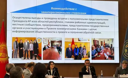 对中小企业的紧急支持：吉企业家成功故事