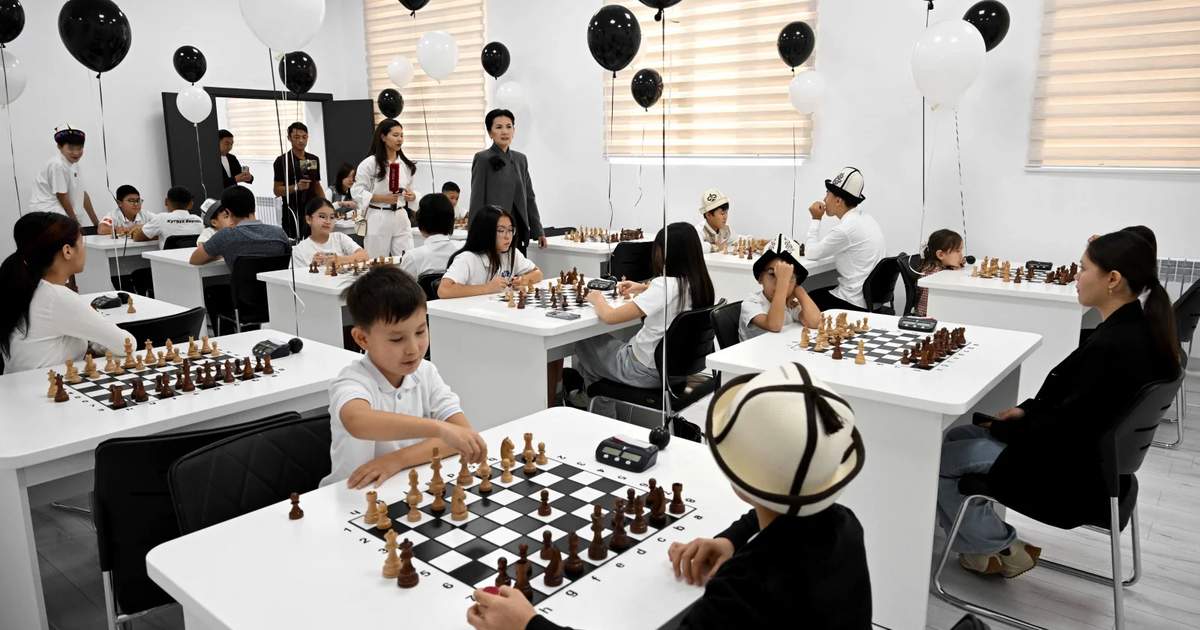 比什凯克国家国际象棋学院开放