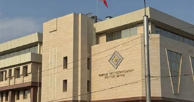 吉尔吉斯斯坦国家银行将设立反欺诈中心打击金融诈骗