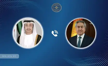 吉尔吉斯斯坦与阿联酋外长讨论地区局势