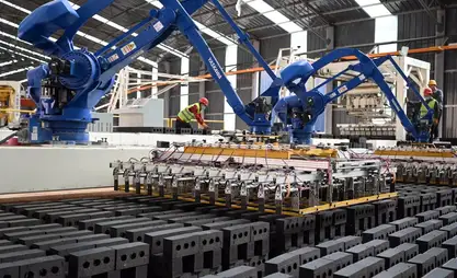 投资与生产：吉尔吉斯斯坦今年将有113个工业设施投入运营