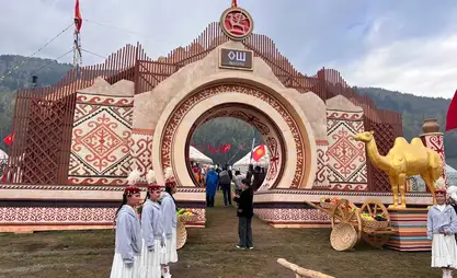 第六届世界游牧民族运动会：奥什市将向宾客展示民族美食、手工艺和艺术