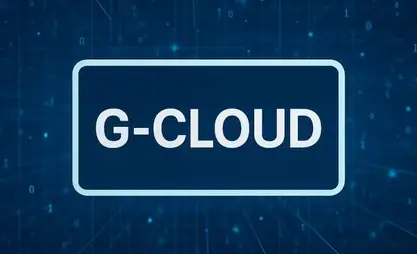 阿·贾曼古洛夫详解 G-Cloud 云平台如何运作