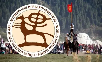 强手云集：游牧运动会国家队组建中