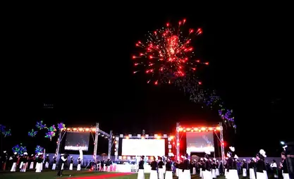 奥什将举行盛大庆典音乐会迎接建城日
