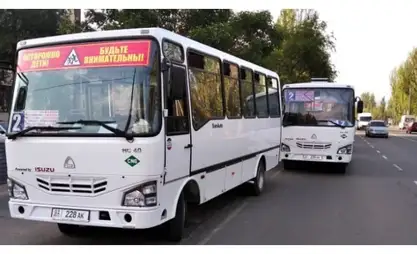 比什凯克计划再采购625辆公交车