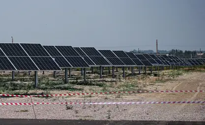 太阳能发电：吉尔吉斯斯坦第二大能源来源