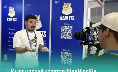 吉初创企业在深圳高交会展示AI语音技术