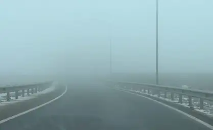 注意！比什凯克和楚河谷将出现浓雾天气