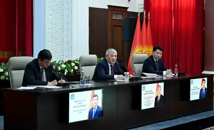 卡瑟马利耶夫：比什凯克贡献了全国65%的税收收入